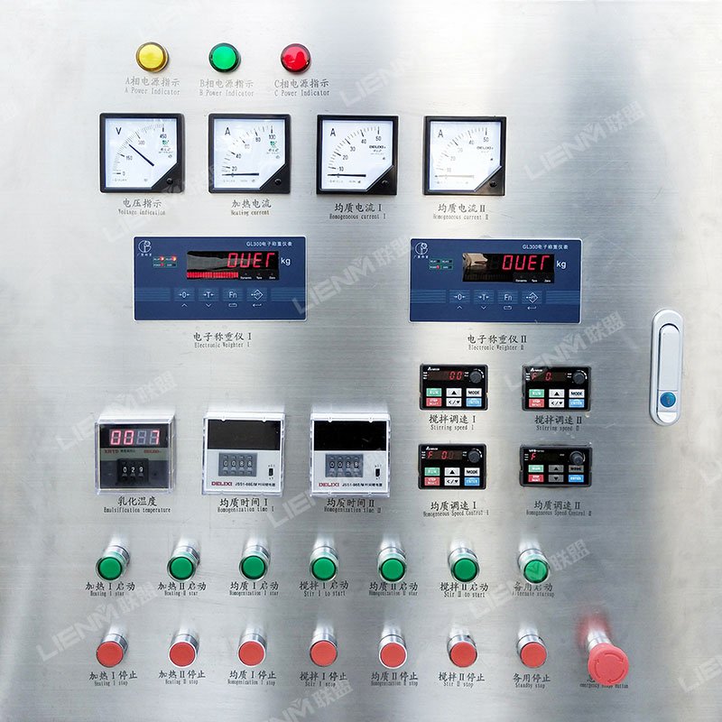 LIENM High Quality Liquid Soap Making Machine Mixer 1 Tons 1.5 Tons Liquid Wash Detergent Mixing Machine
