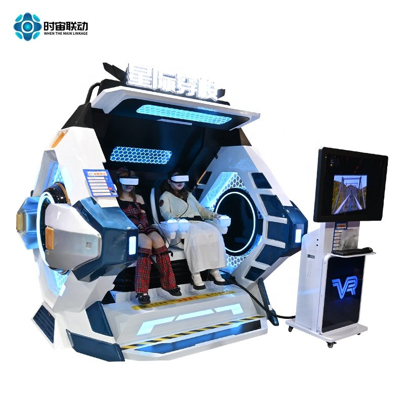 New century vr machine Interplanetary Shuttle two-person virtual reality games interactive cinema vr theme park vr gaming set