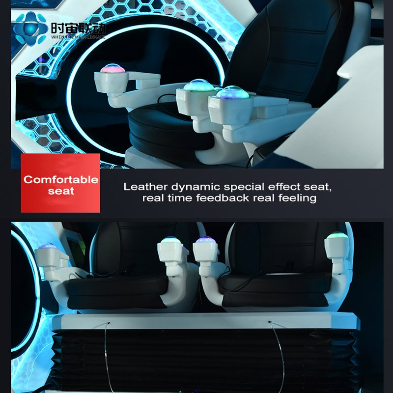 New century vr machine Interplanetary Shuttle two-person virtual reality games interactive cinema vr theme park vr gaming set
