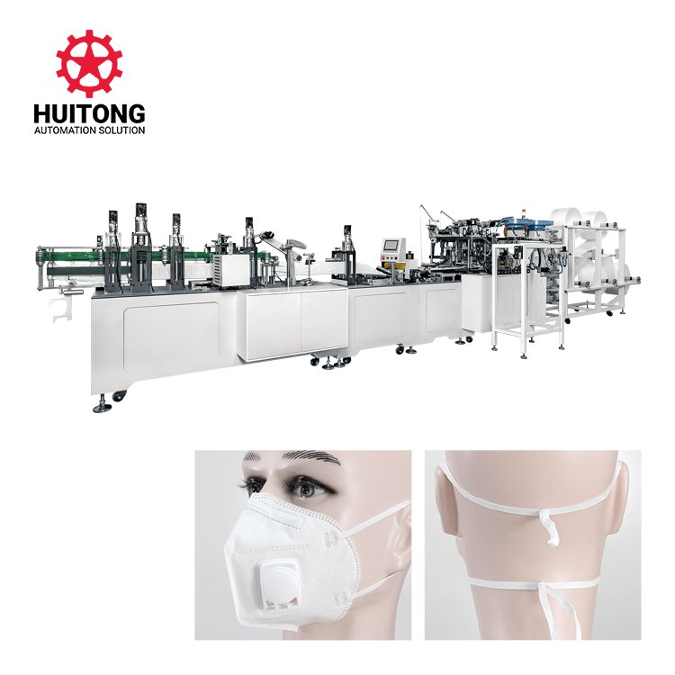 Fully Automatic Folding Button Making Machine Kn 95 Mask Machine