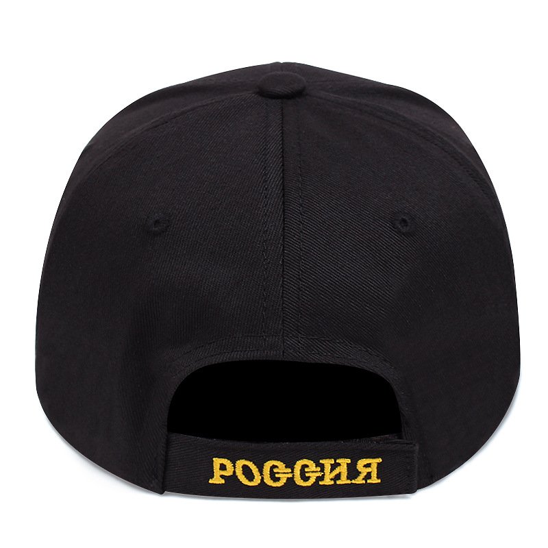 Russian flag embroidered baseball cap Adjustable fashion hat Universal sunblock hat for men and women