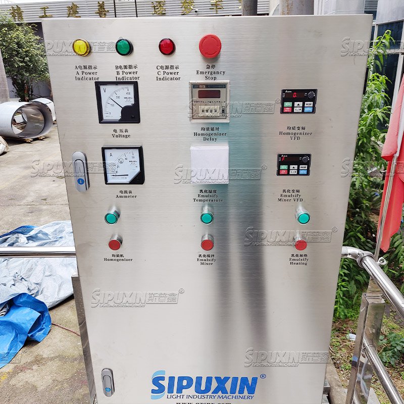 1000L Electric Heating Mixing Tank For Liquid Soap Stainless Steel Shampoo Mixer Factory Price Cosmetic Making Machine