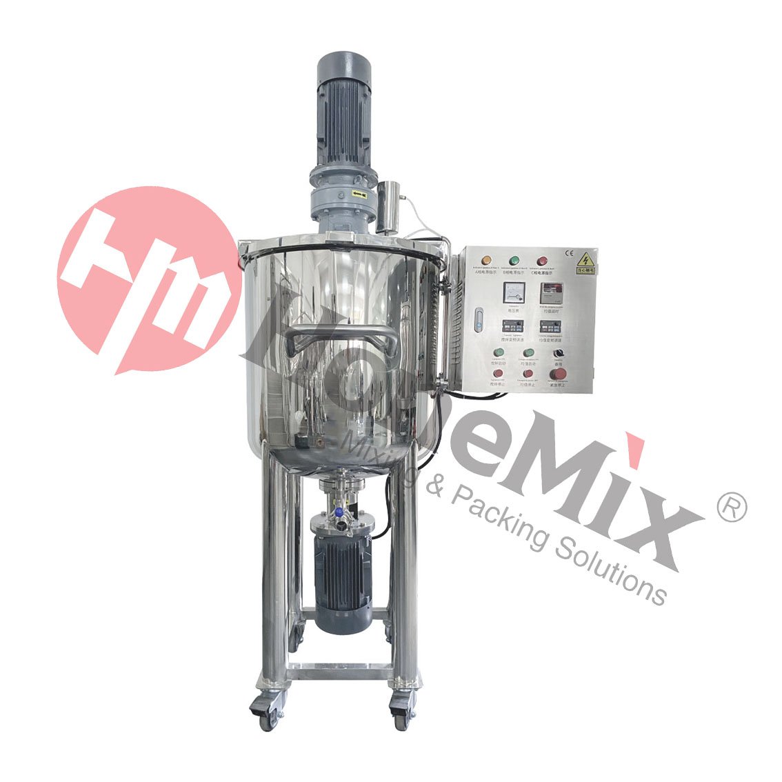 Industrial Mixer For Liquid Soap Making Stirring Liquid Detergent Homogenizer Mixer