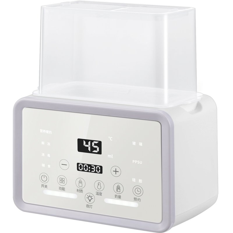 Baby Bottle Warmer Sterilizer Heater