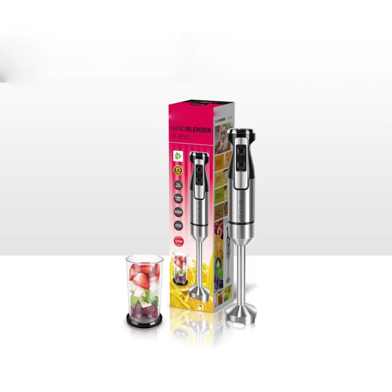 2-Speed Immersion Handheld Blender Stick