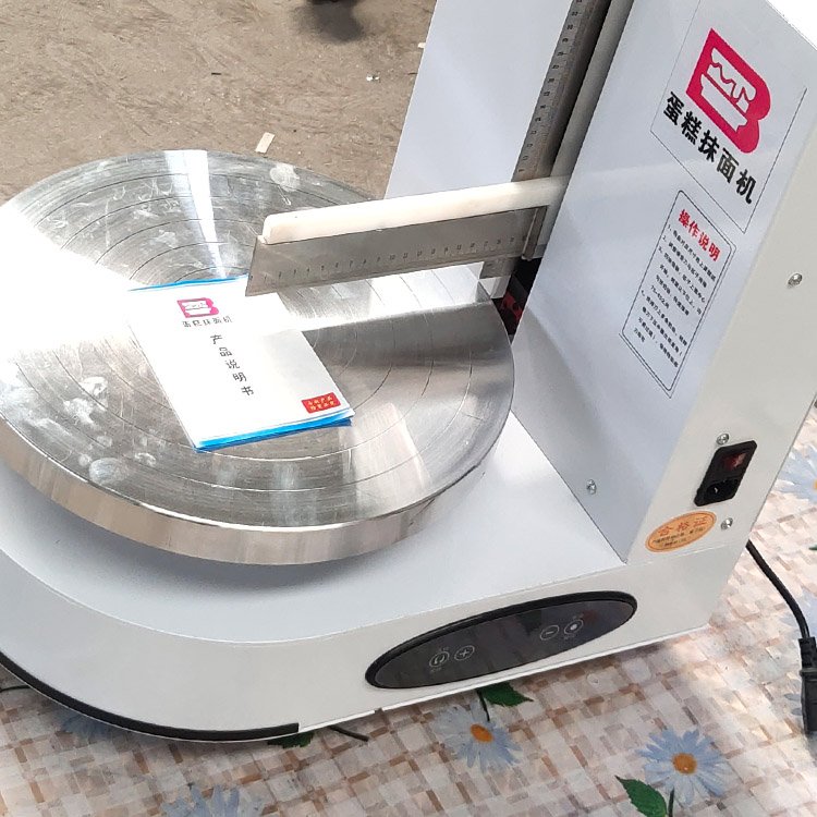 Commercial automatic cream cake coating smoothing icing smoother machine cake frosting decorating making cake icing machine