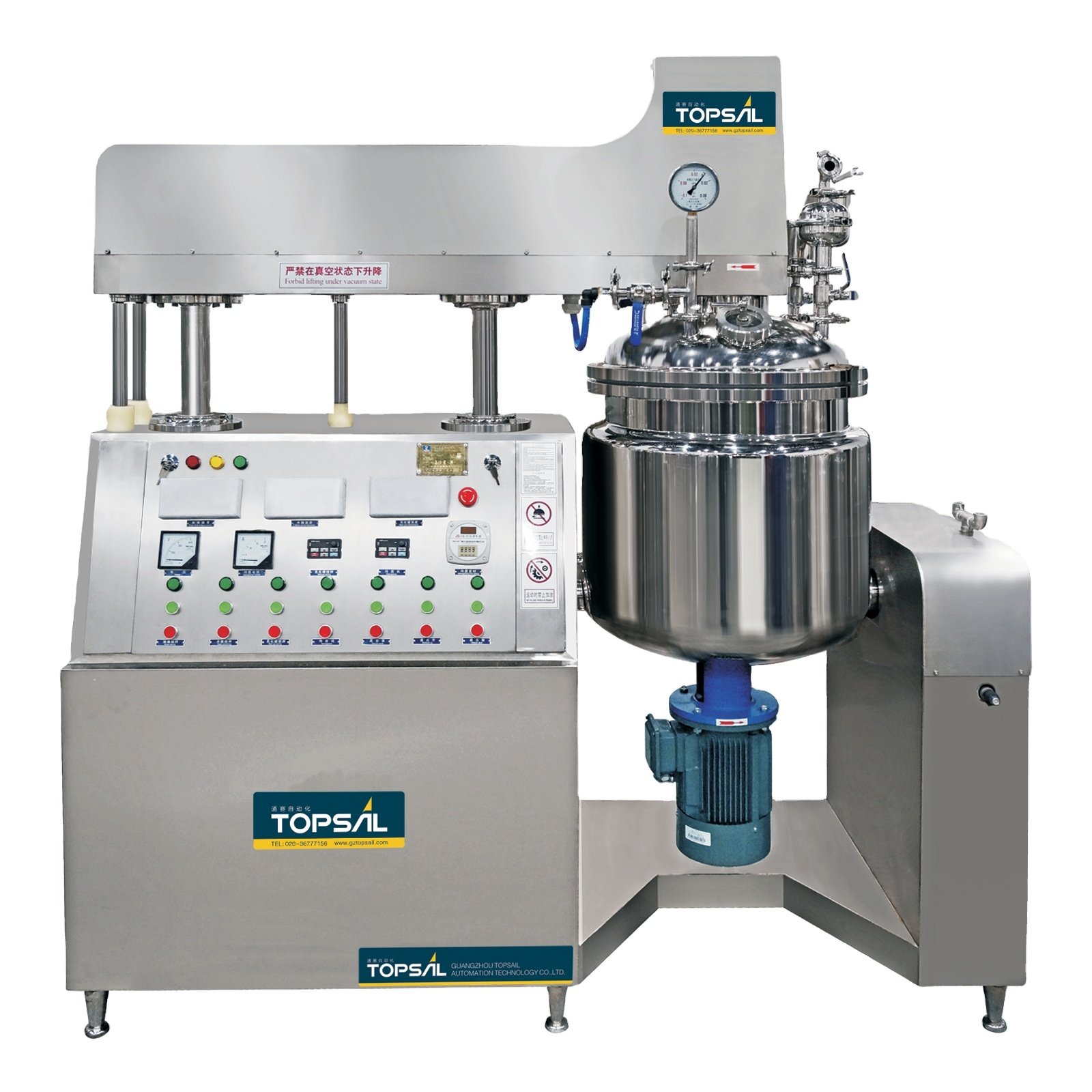 Topsail 5L 20L 50L 100L Small Cosmetic Lotion Cream Making Machine Vacuum Emulsifying Mixer Homogenizer
