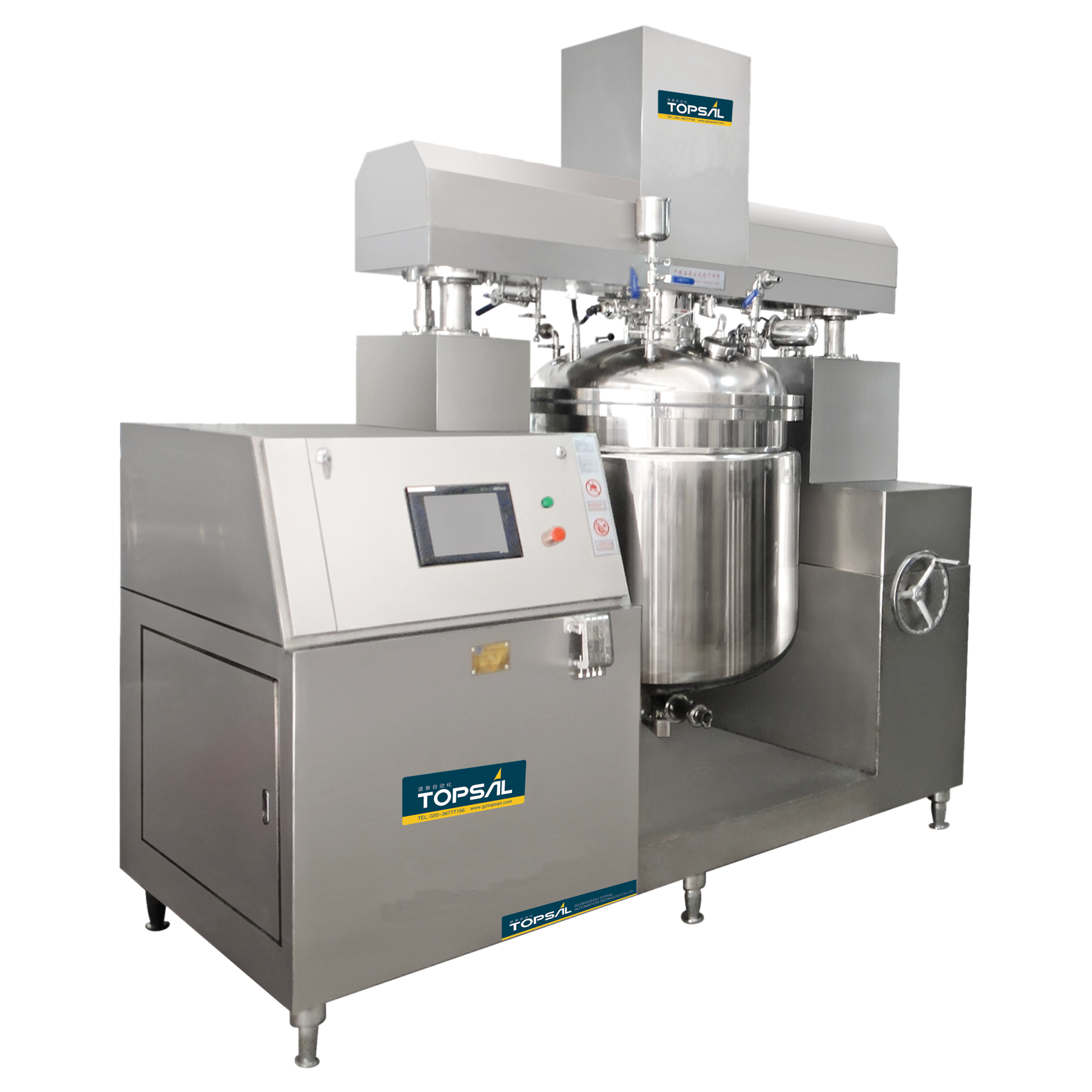 Topsail 5L 20L 50L 100L Small Cosmetic Lotion Cream Making Machine Vacuum Emulsifying Mixer Homogenizer