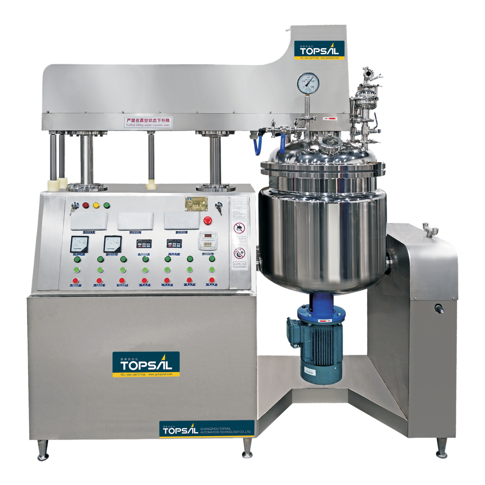 Topsail 5L 20L 50L 100L Small Cosmetic Lotion Cream Making Machine Vacuum Emulsifying Mixer Homogenizer