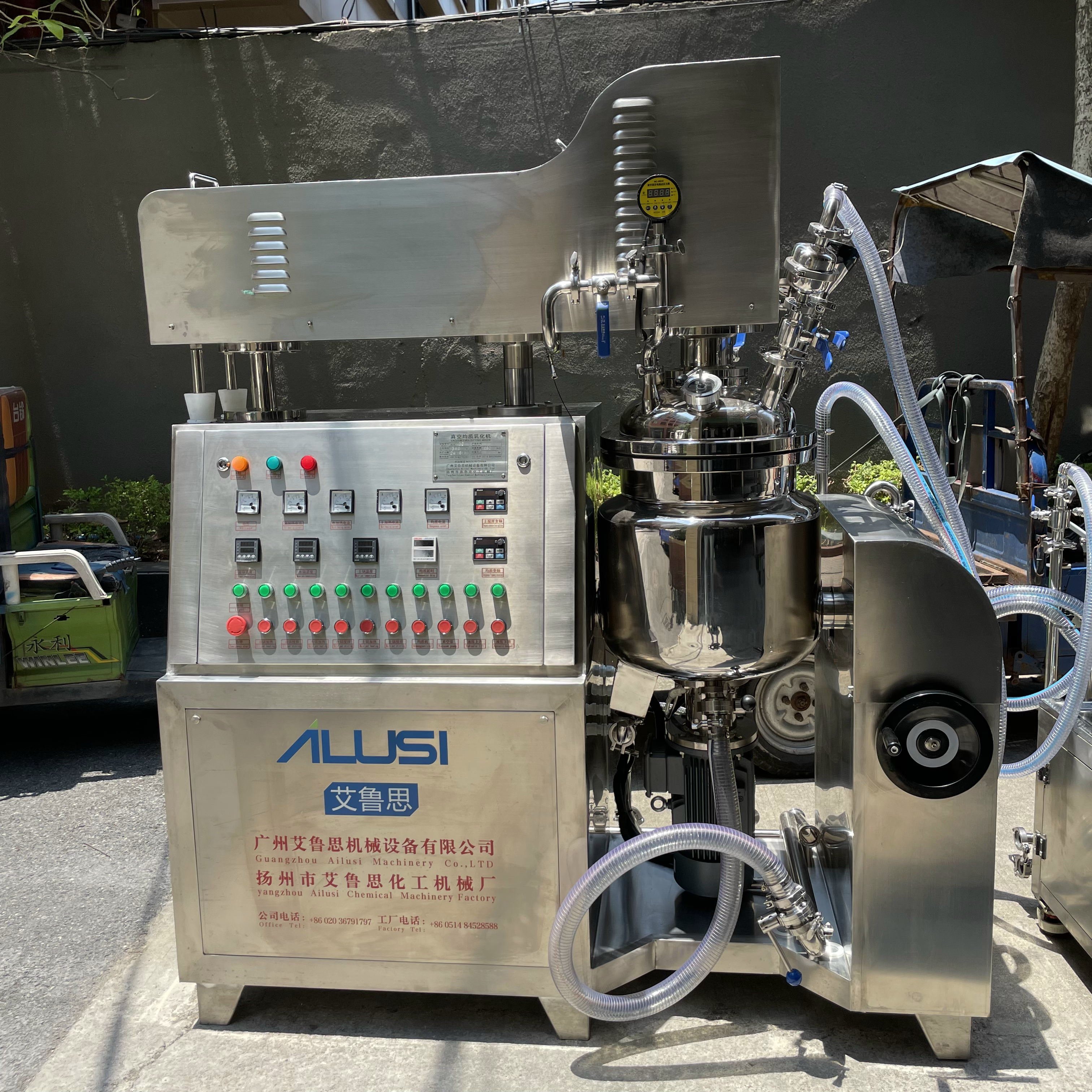 Vacuum emulsifier homogenizer mixer cosmetic cream making machine food mixing machine mixer industrial blender