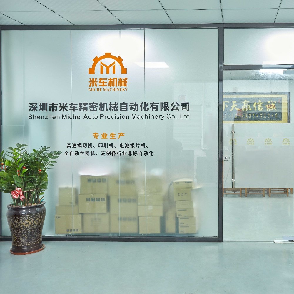 MCJ 750 die cutting machine II