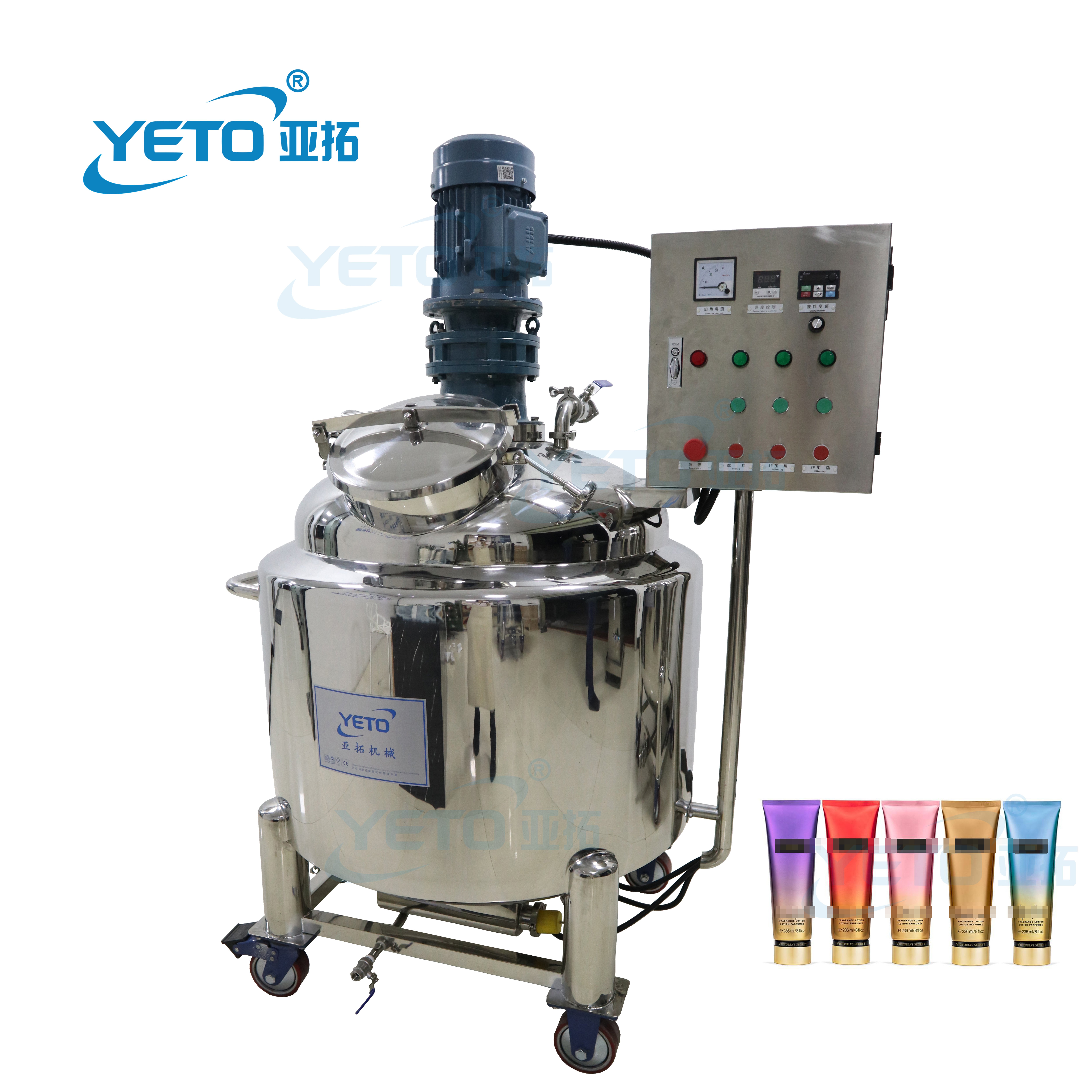 Stainless Steel Cosmetic Cream Mixing Machine Shampoo Manufacturing Plant Detergent Jacket Body Lotion Mixer Tank with Agitator