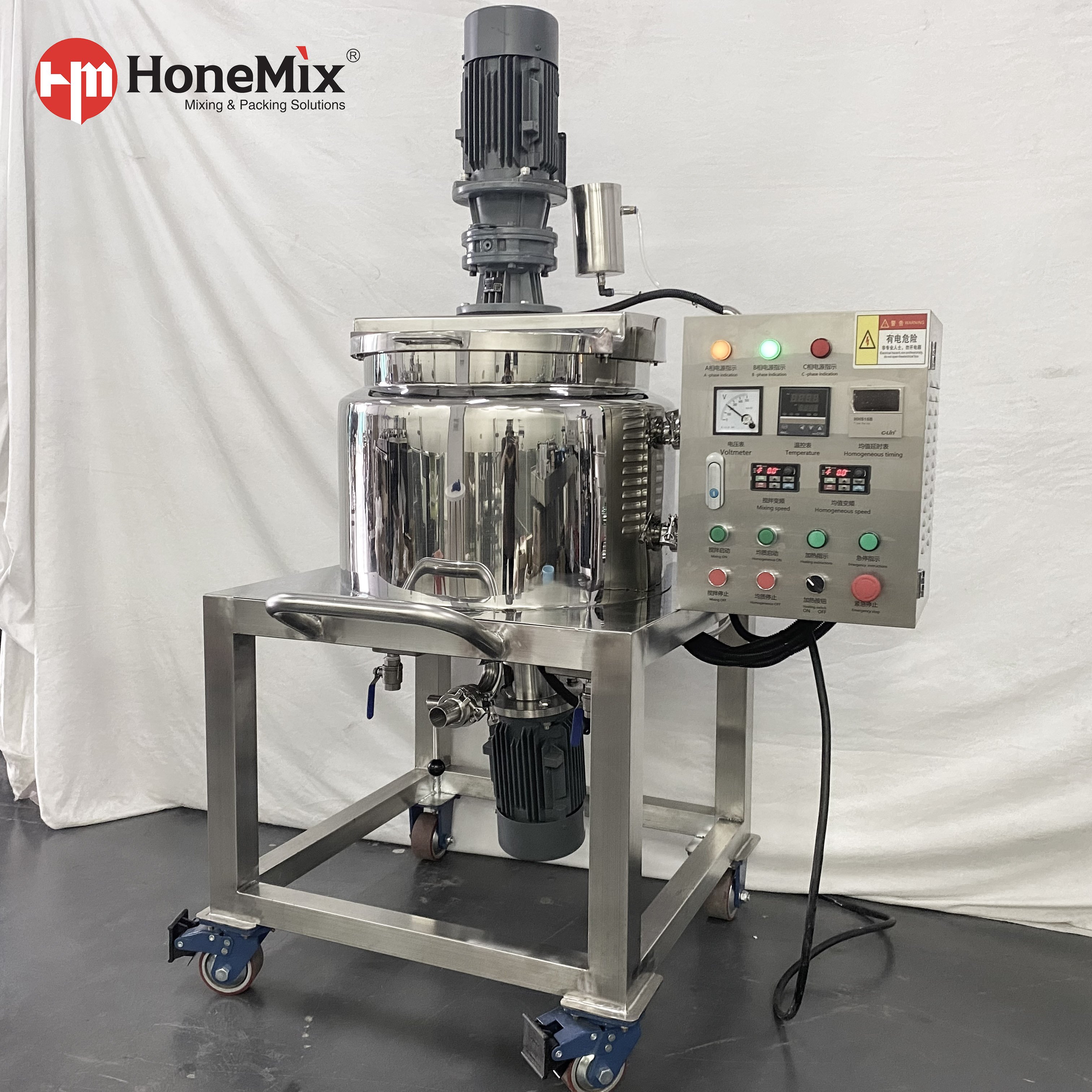 HoneMix Cosmetic Mixer Detergent Shampoo Mixing Tank Liquid Detergent Soap Hand Wash Making Machine