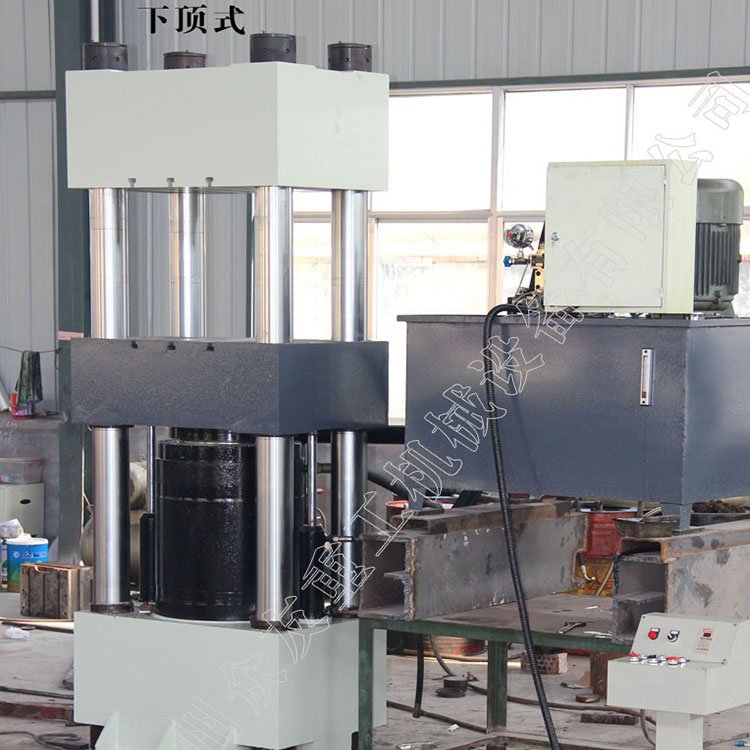 200 ton hydraulic container making stainless steel utensil machine