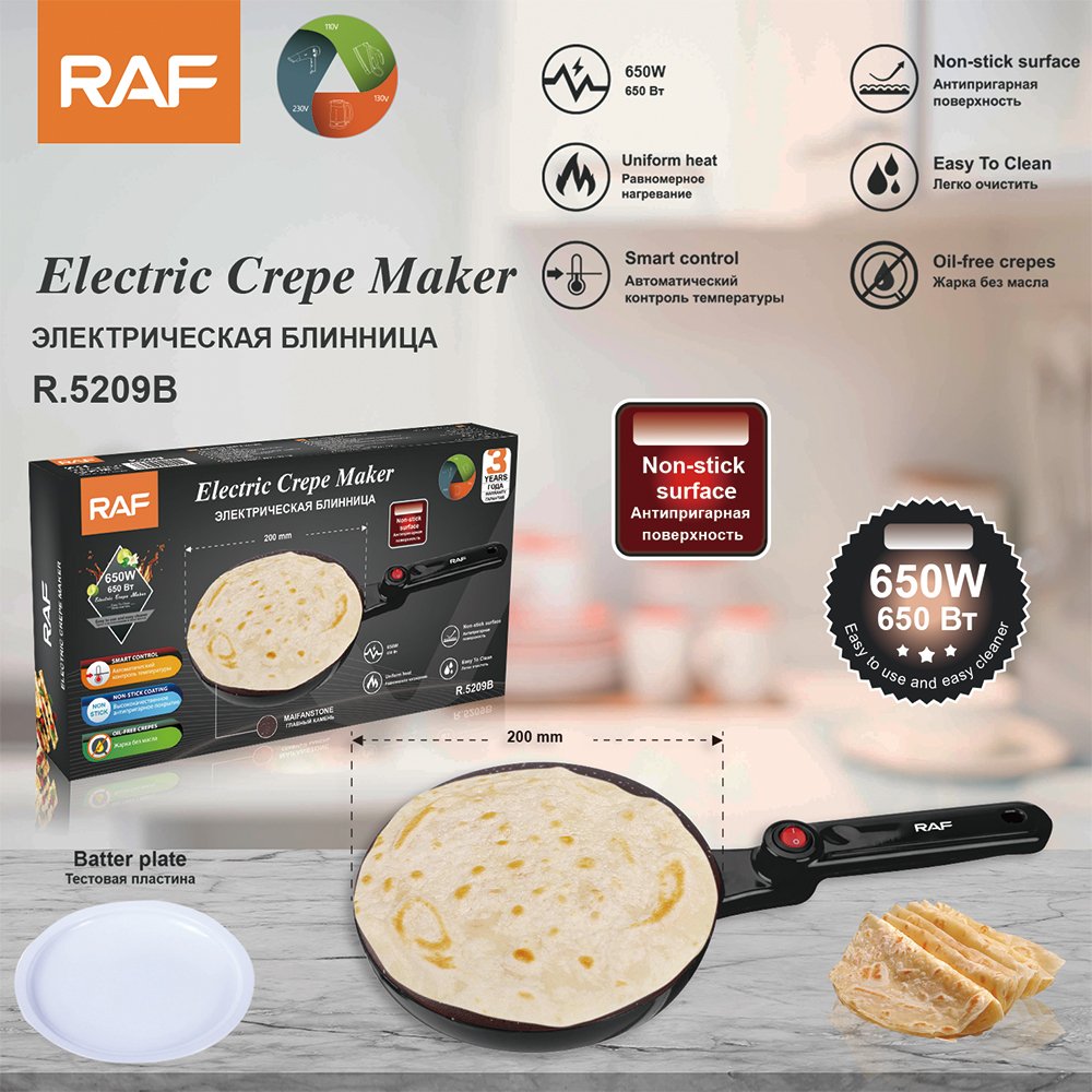 RAF Household Convenient Smart Control Non-stick Coating Oil-less Homemade Maifanstone Electric Crepe maker