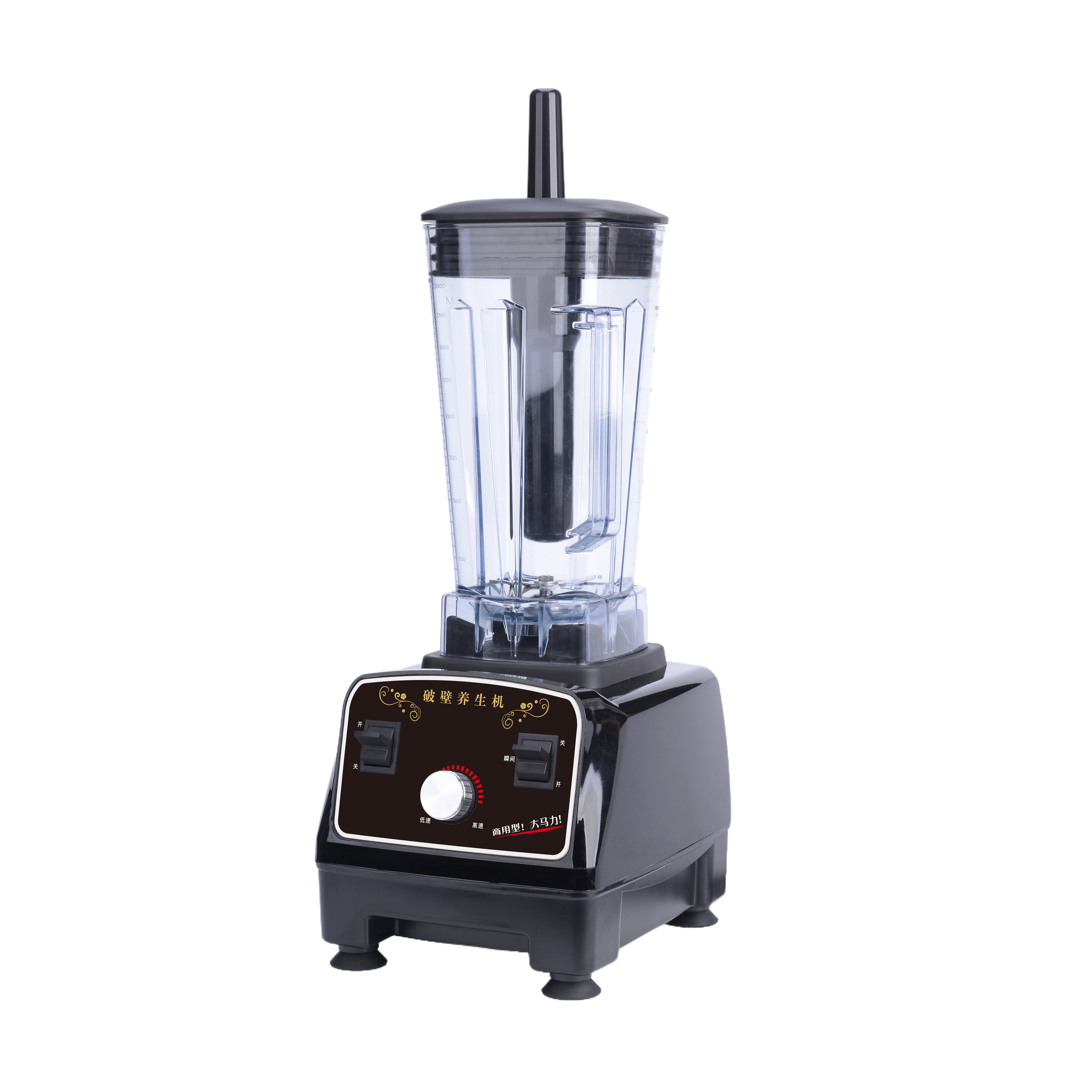 BL-788 2L Commercial Blenders, Ice crushing machine Smoothie Blender