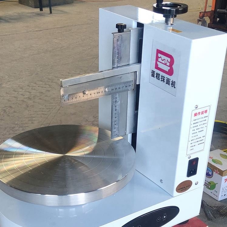 Commercial Automatic Cream Cake Coating Smoothing Icing Smoother Machine Cake Frosting Decorating Making Cake Icing Machine