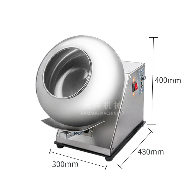 BY-300A Button Speed Control Small Laboratory Tablet Coater Pill Color Coating Machine