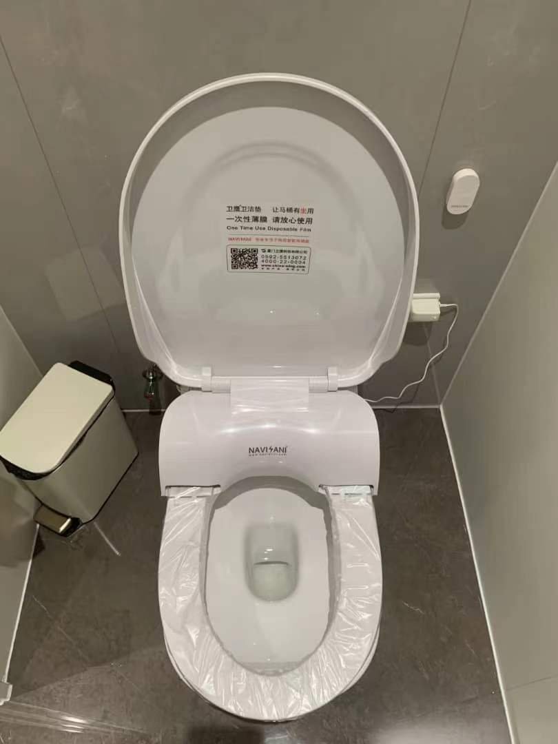 NAVISANI NS100D3 electric plastic toilet seat cover making machine disposable desechable hygienic automatic toilet seat cover