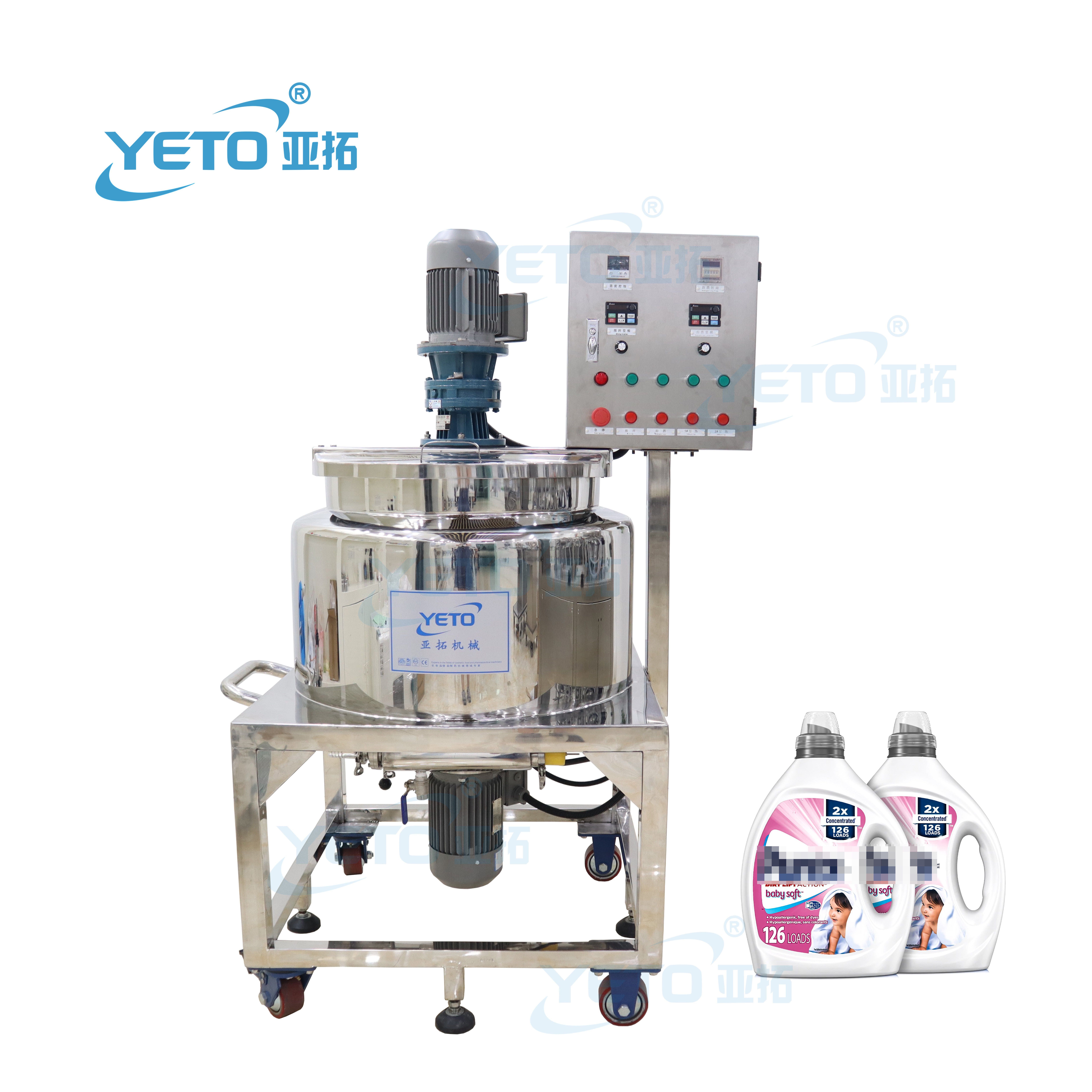 Industrial High Shear Cosmetic Cream Mixer Homogeneous Emulsifying Machine Cosmetic Electric Heating Blending Machine Production