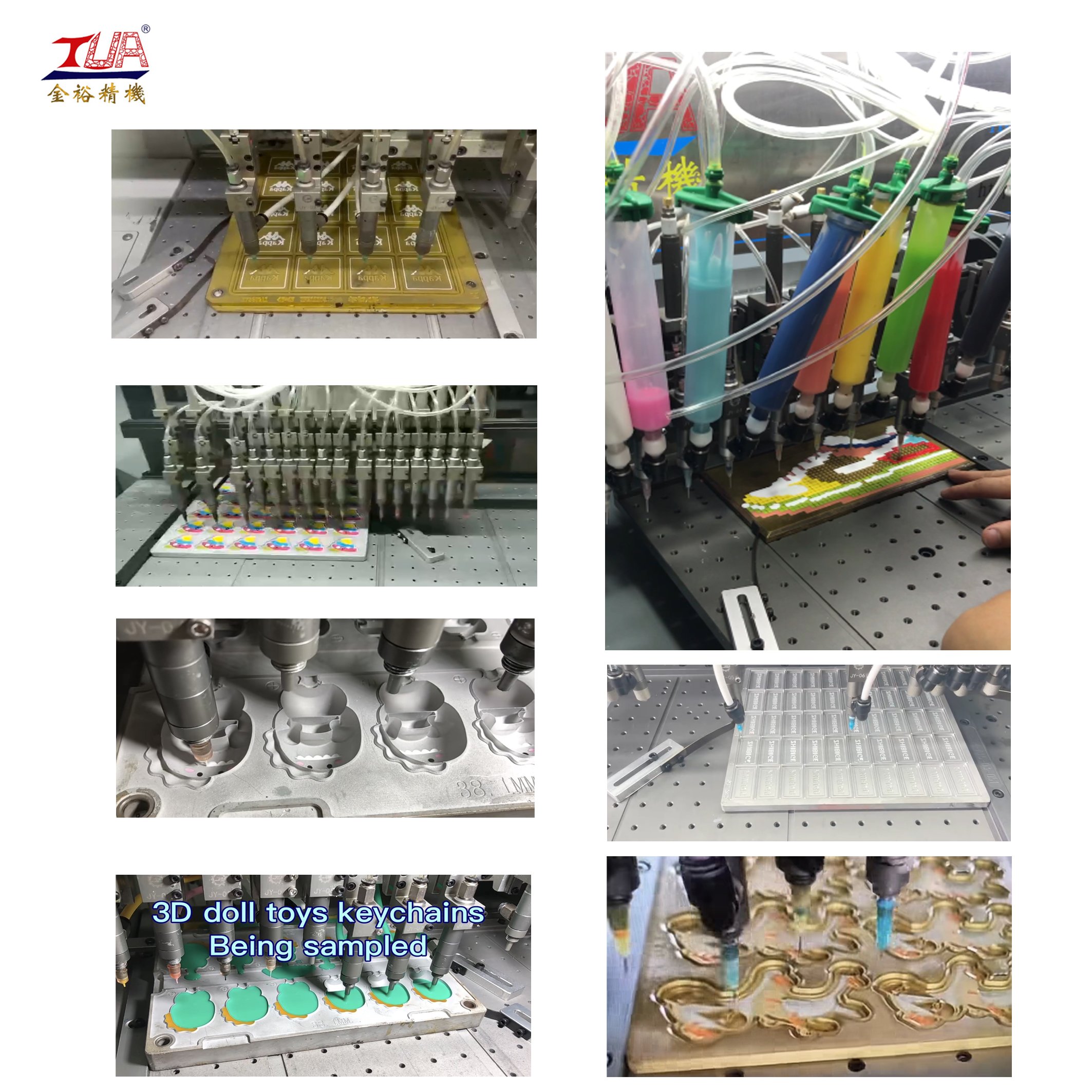 Custom PVC pin badge label making machine soft PVC rubber name tag patches rubber manufactured production industrial machinery
