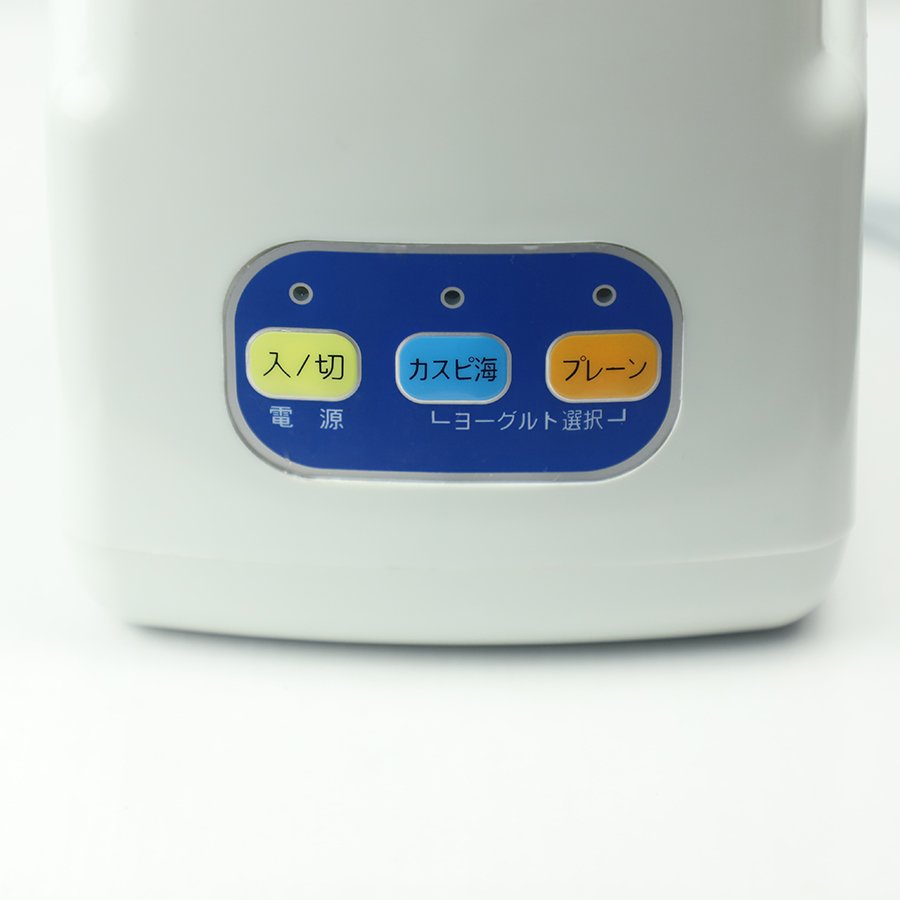 Temperature Control Desktop Small Frozen Yogurt Maker White OEM Electric Yogurt Machine
