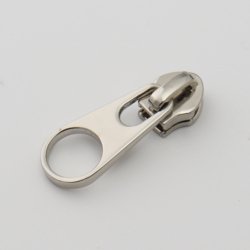 Nickel