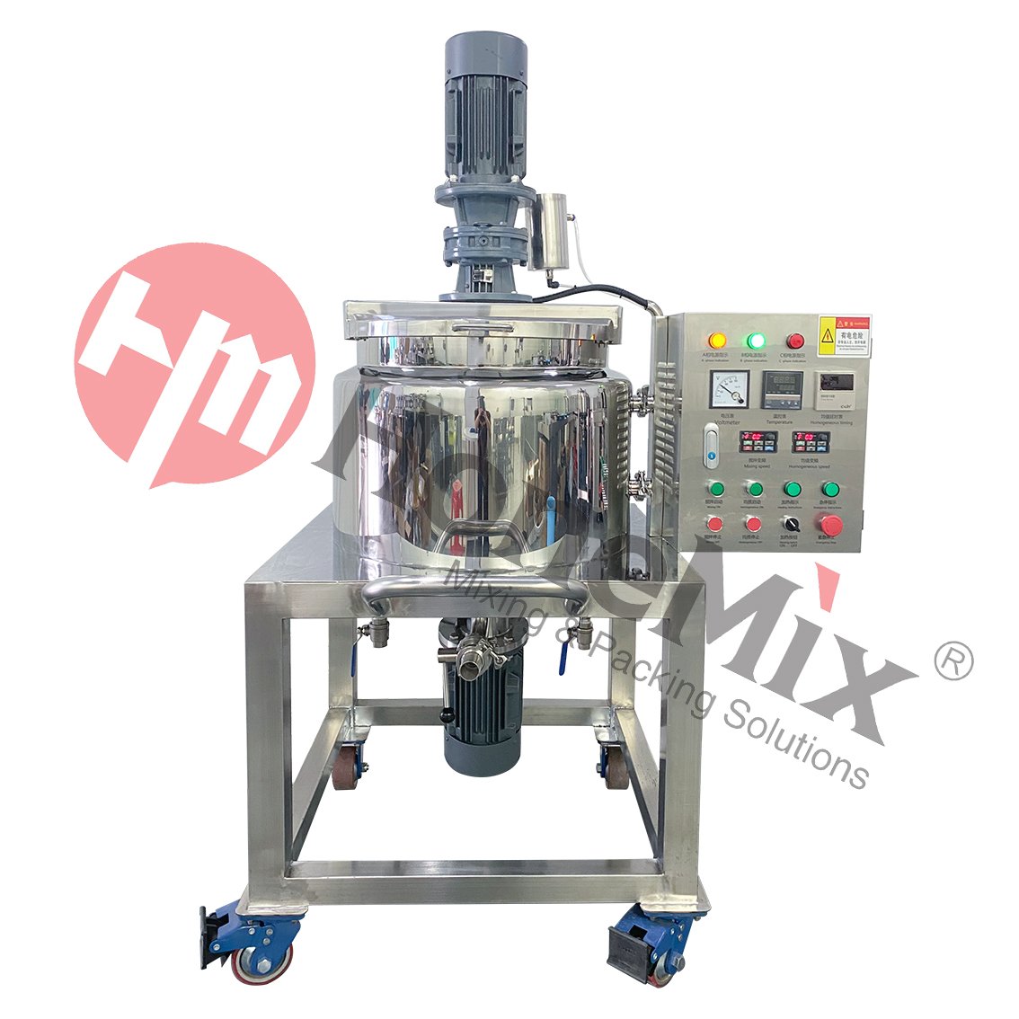 50L 100L 300L 500L 1000L electric heating mixing tank mixing equipment liquid soap making machine homgenier mixer for liquid