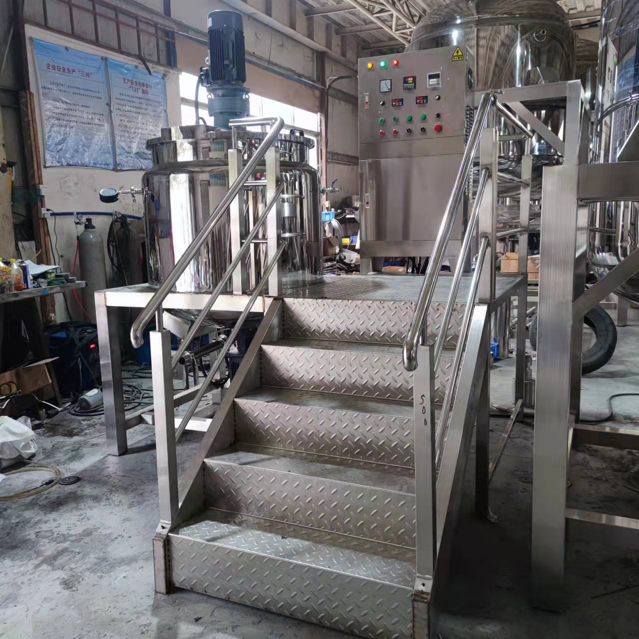 Shampoo Dish Washing Liquid Soap Mixer Machine Liquid Detergent Mixing Machinery