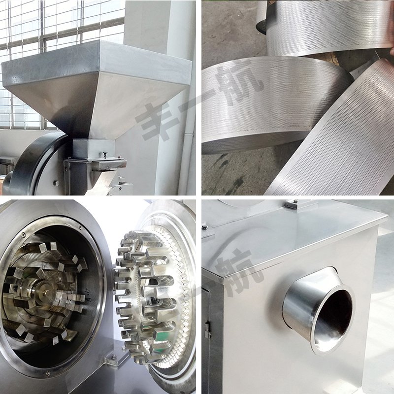 Industrial powder making machine SF series high quality powder grinding machine for factory price