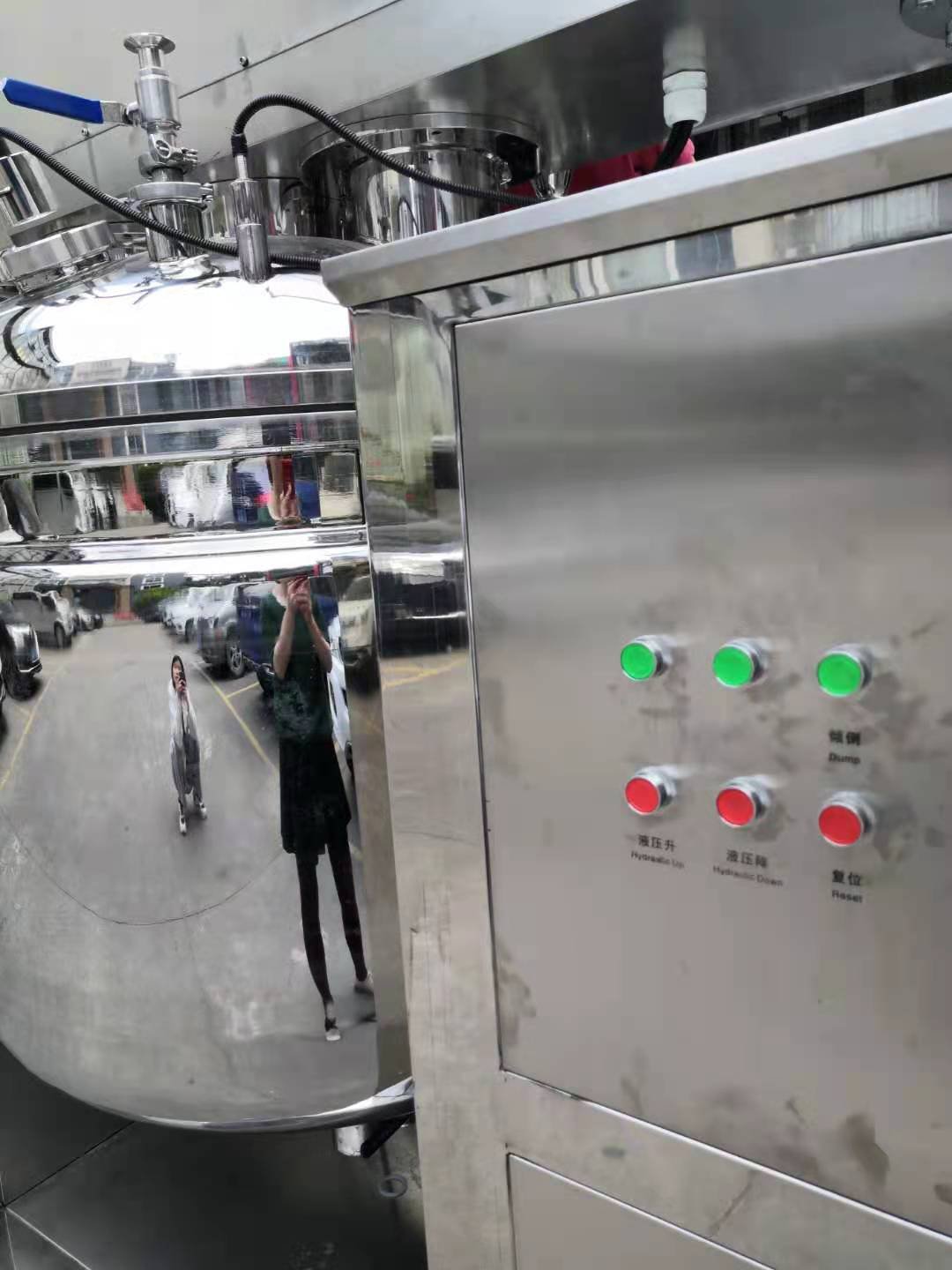 Toothpaste Making Machine Emulsifier Homogenizer Mixing Machine Vacuum Emulsifying Mixer