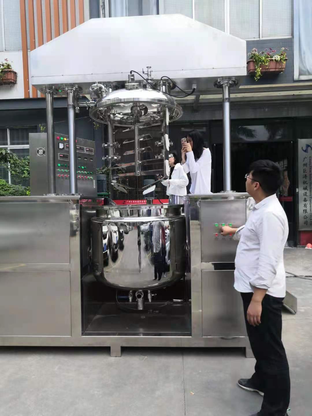 Toothpaste Making Machine Emulsifier Homogenizer Mixing Machine Vacuum Emulsifying Mixer