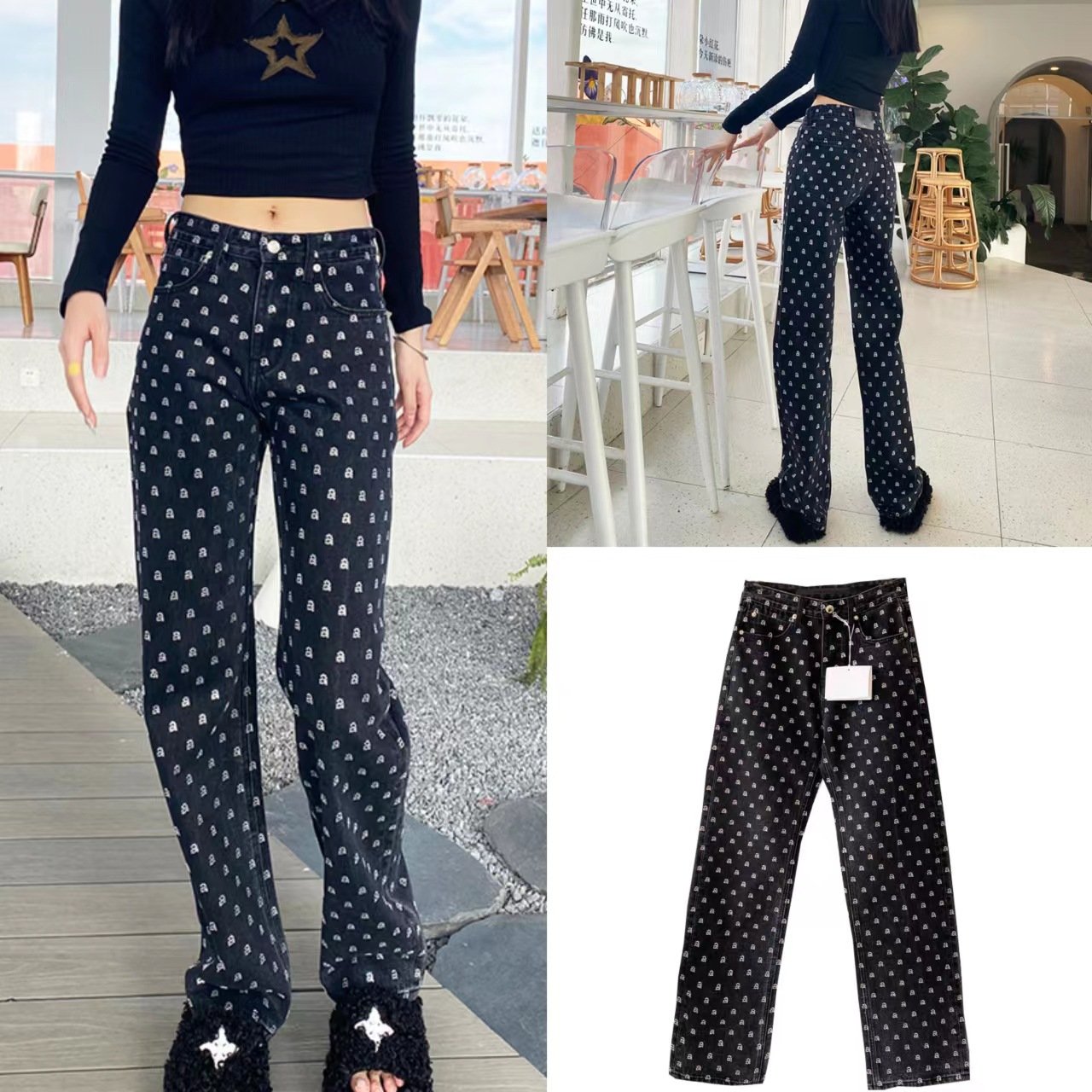 Custom Europe Station Heavy Craft Letter Full Drill Jeans Elastic Printed Loose Women's Pants