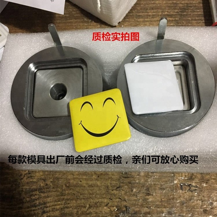 Square new button badge making machine mould with high quality