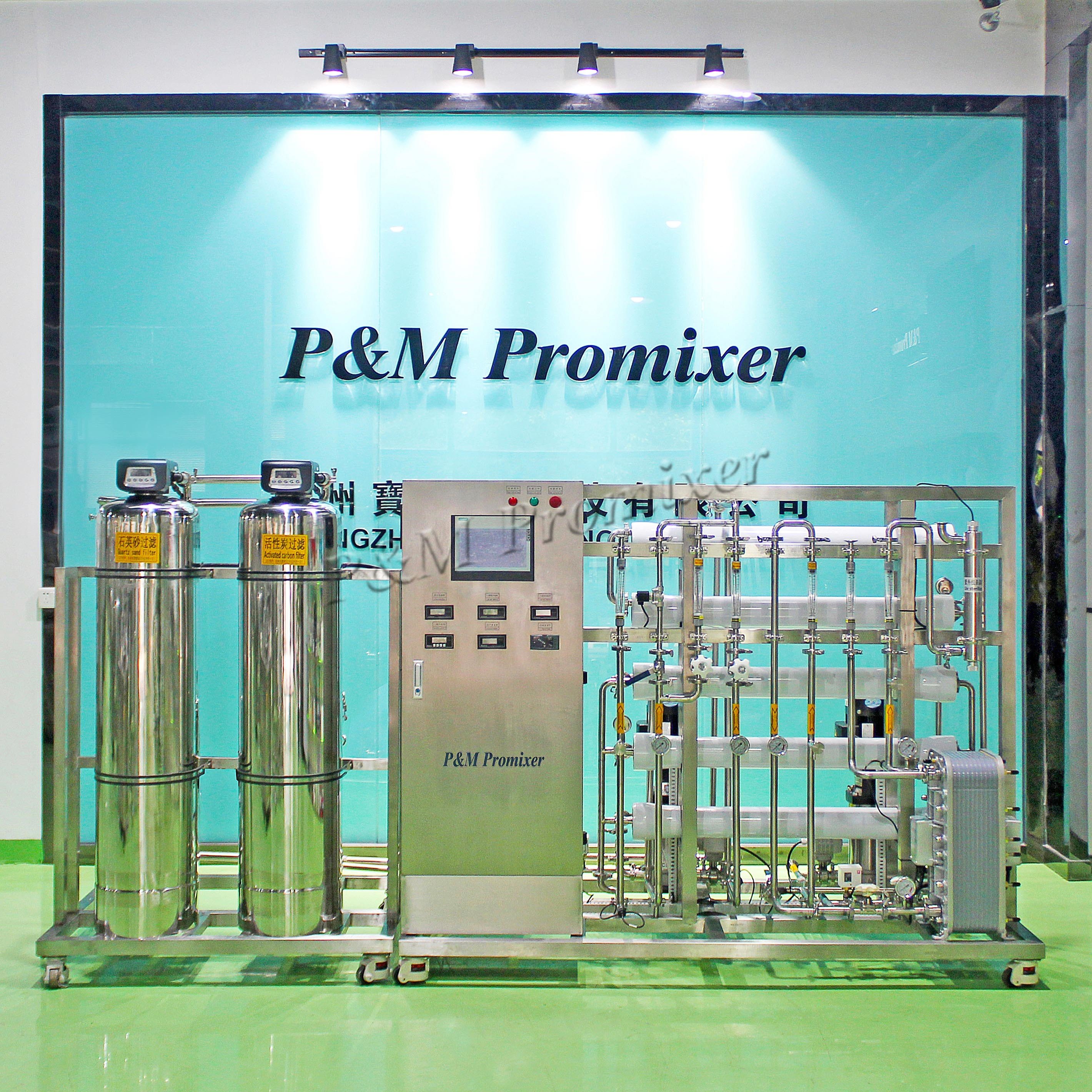 Industrial commercial RO reverse osmosis water purifier sand carbon filtration water treatment machine equipment