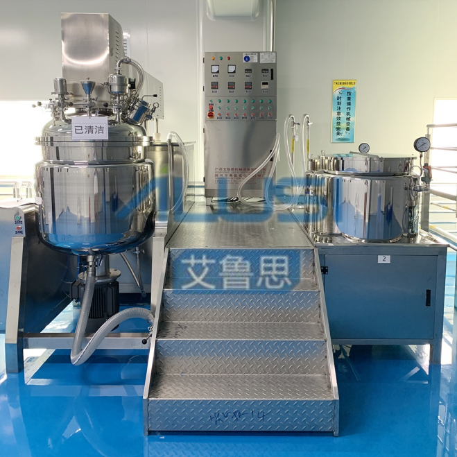 AILUSI Double jacket electric heating industrial mixer machine cosmetic cream lotion Homogenizer tank vacuum emulsifying