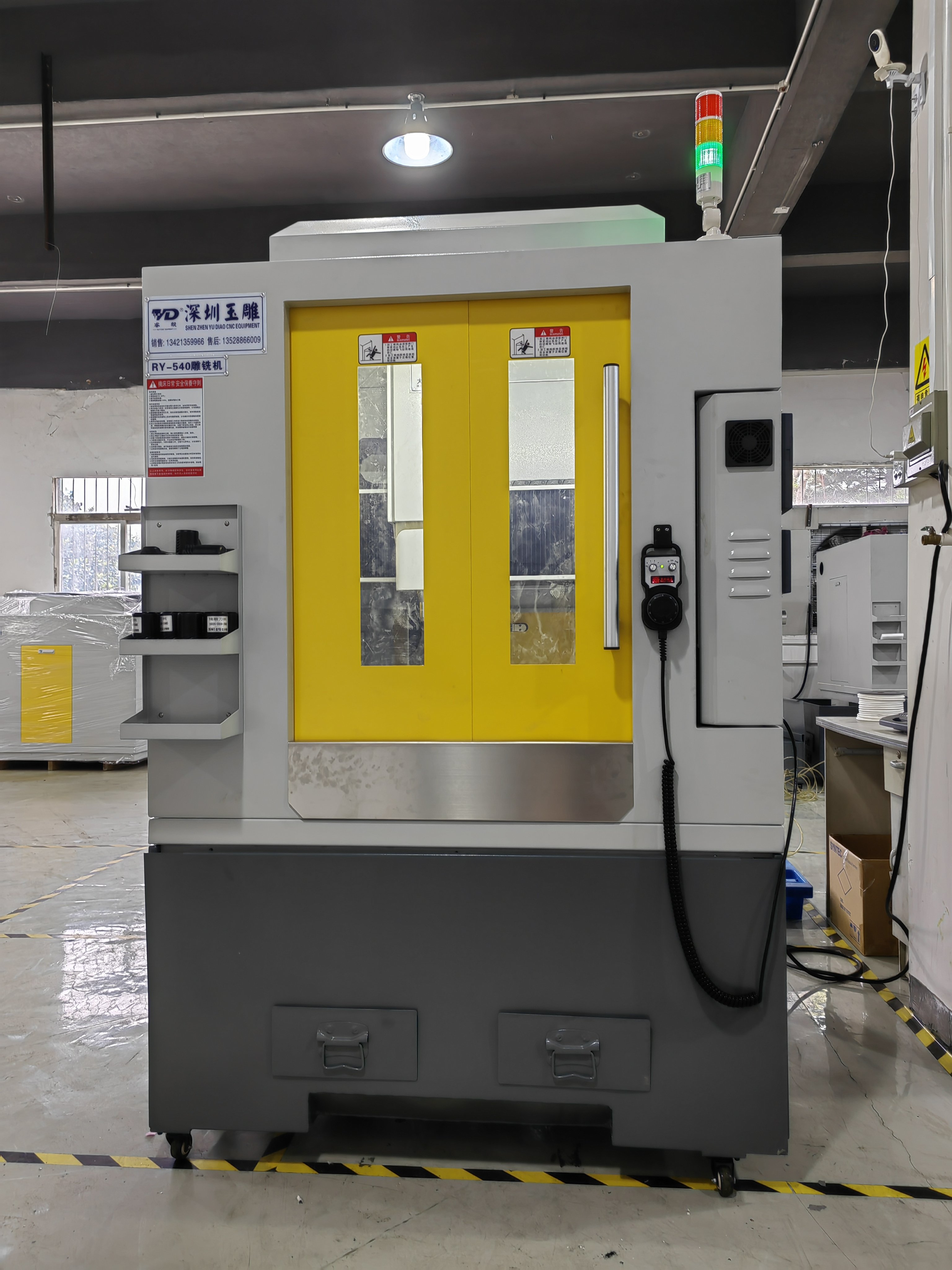 RY-540ATC efficient precision auto parts processing clock and watch mold making metal engraving machine