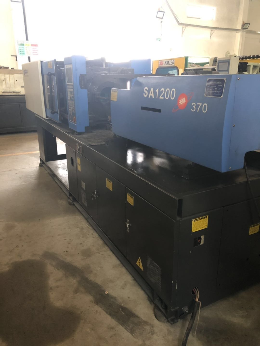 used plastic injection molding machine used injection molding machine SA1200 sale used industrial machinery