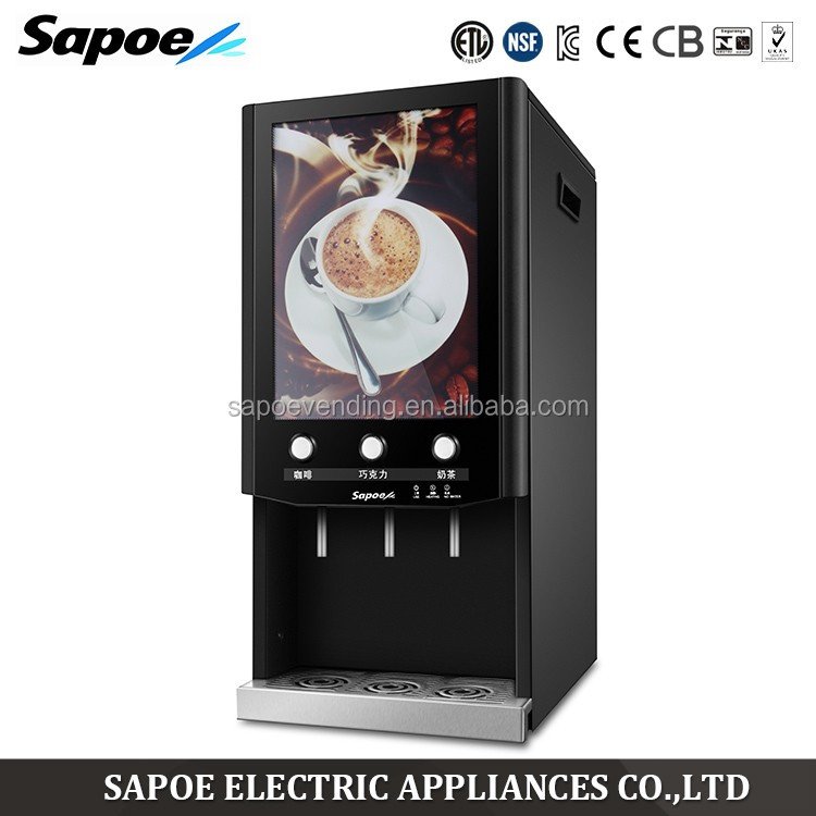 Factory Supply OEM ODM Coffee Vending Machine Commercial Automatic Coffee Vending Machine