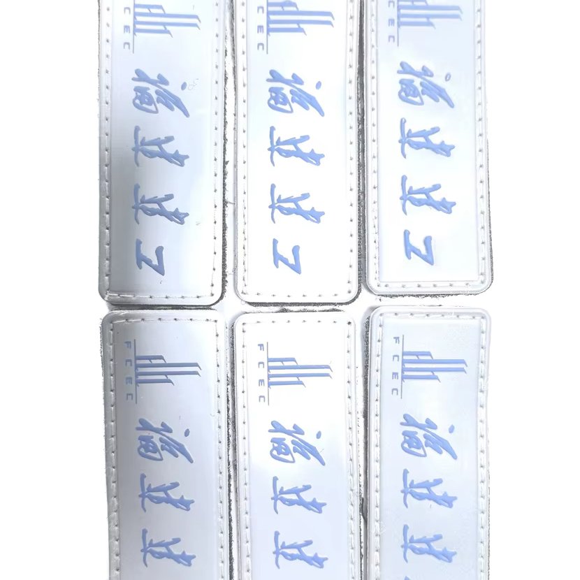 Best Selling Durable Custom Logo Sportswear Reflective Heat Transfer Garment Labels Reflective VELCRO Patches Badge For Uniform