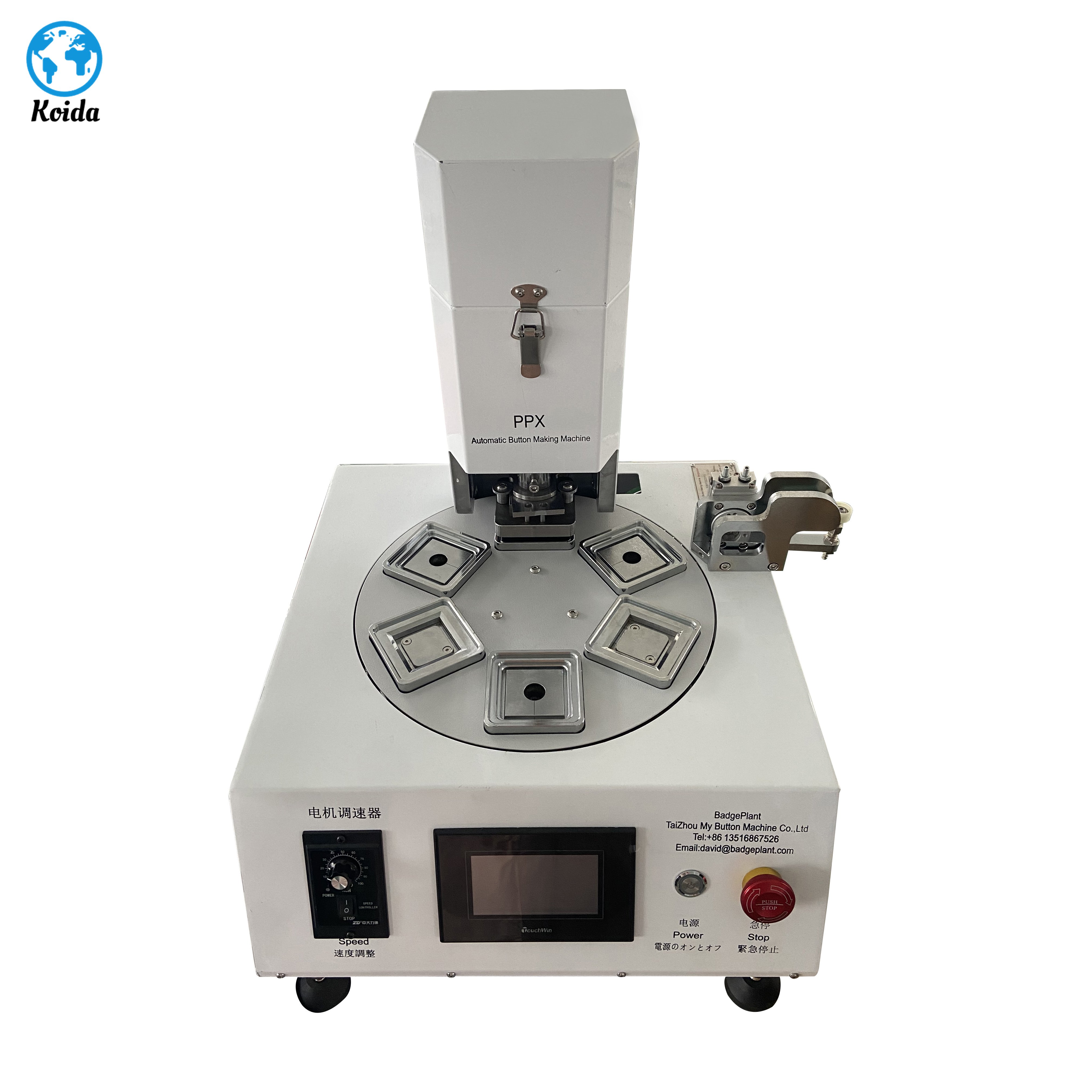 2024 Pneumatic Electric Square 50*50mm Shape Fridge Magnet Button Badge Making + 50*50mm Paper Cutter