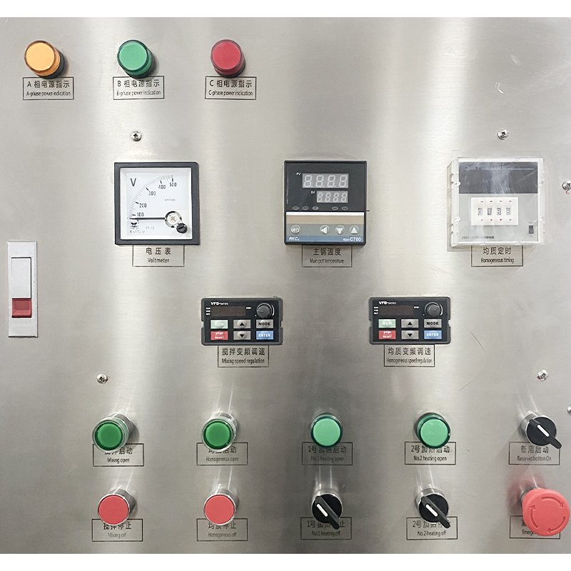 lotion cosmetic making mixing machine 100l 200l 300l 500l 1000l 2000l emulsifying homogenizer mixer tank