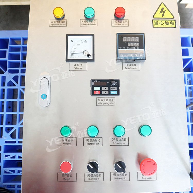Anti Corrosive PP material Polypropylene mixing tank Anti Corrosive heating mixing tank for Chemical corrosion product