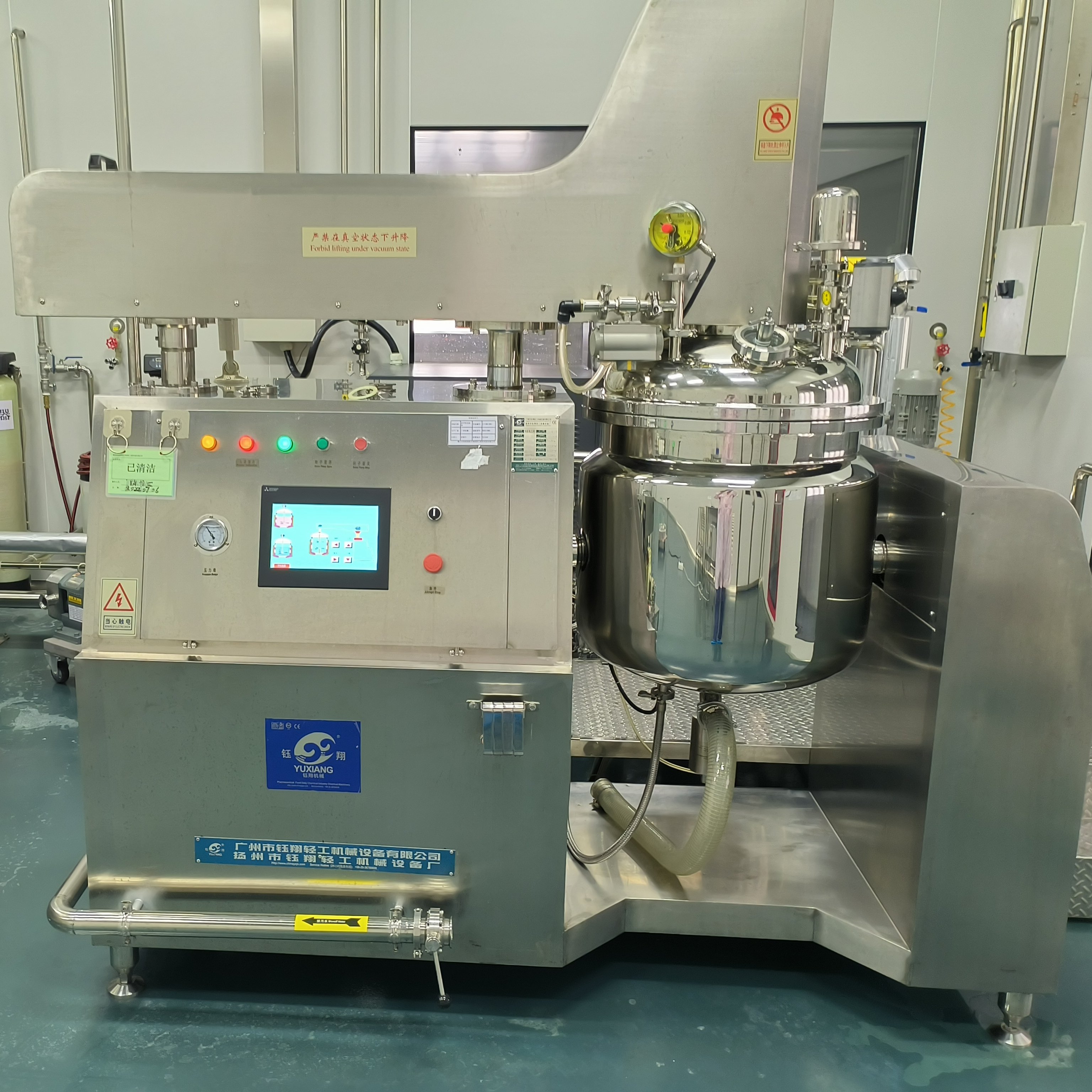 Electric Vacuum Emulsifying Machine for Cream Lotion Mixing Agitator Type Perfume Toothpaste Production Line