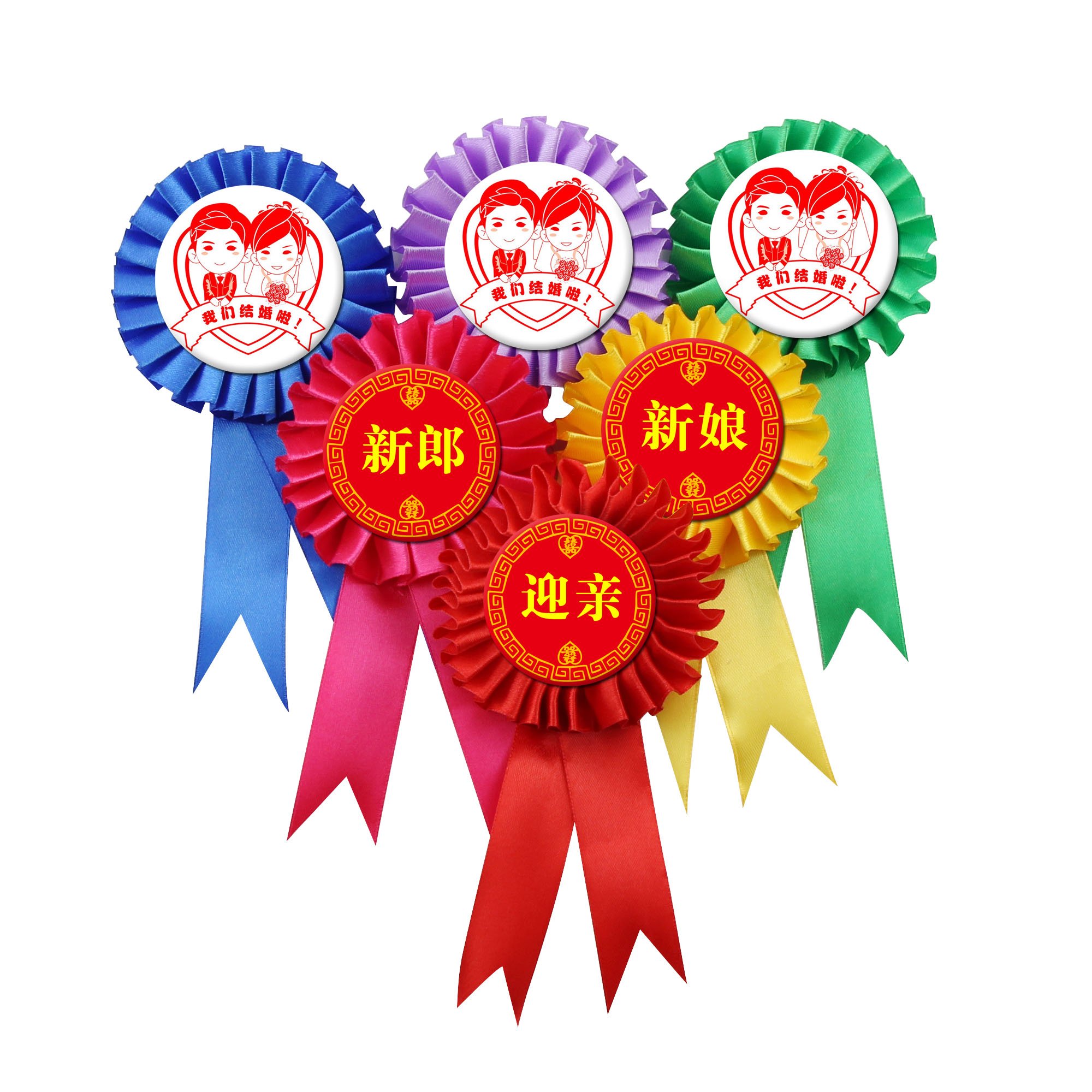 High Quality DIY making rosette button for wedding party 58mm size Rosette badge material component