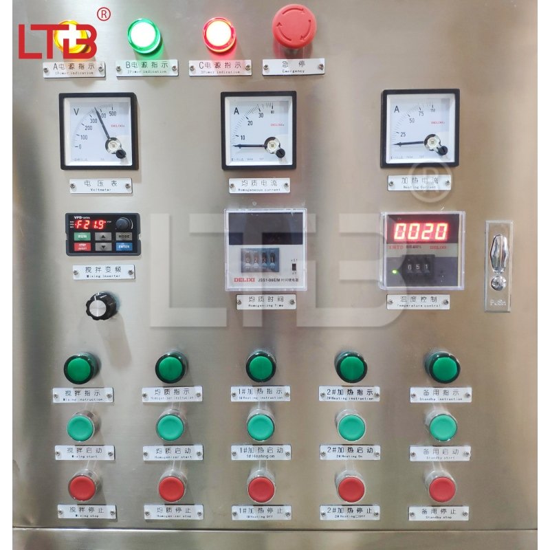 2024 Detergent Mixing Machine Liquid Shampoo Homogenizer Mixer Liquid Soap facial Soap Hand Wash Cosmetic Making Machine