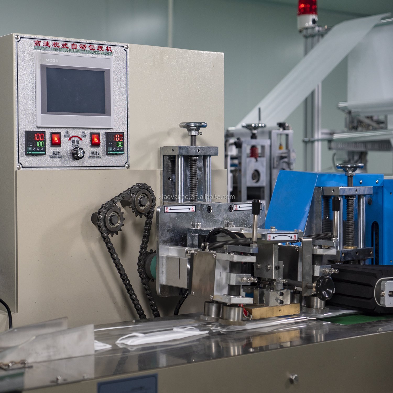 KF94 fish type fully automatic electrical high speed KF94 fish type face mask making machine