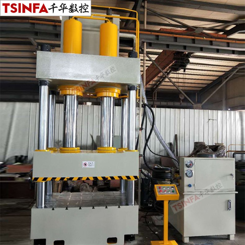 A forming Stainless Steel Cooking Pot Making Machine Automatic four column Hydraulic Punching Press Machine 300t 315t