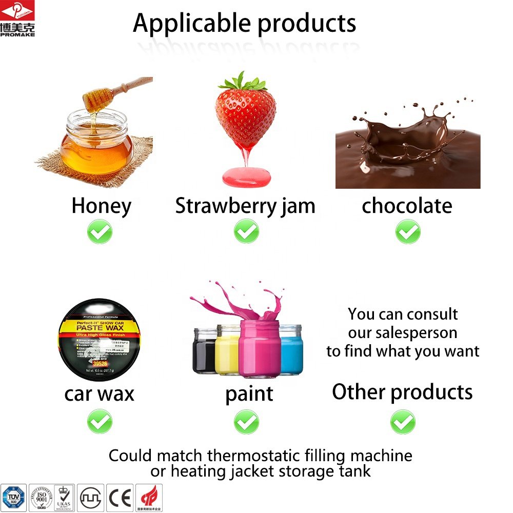 Facial cream cosmetics equipment automatic mixing vacuum homogenization equipment vacuum toothpaste mixer