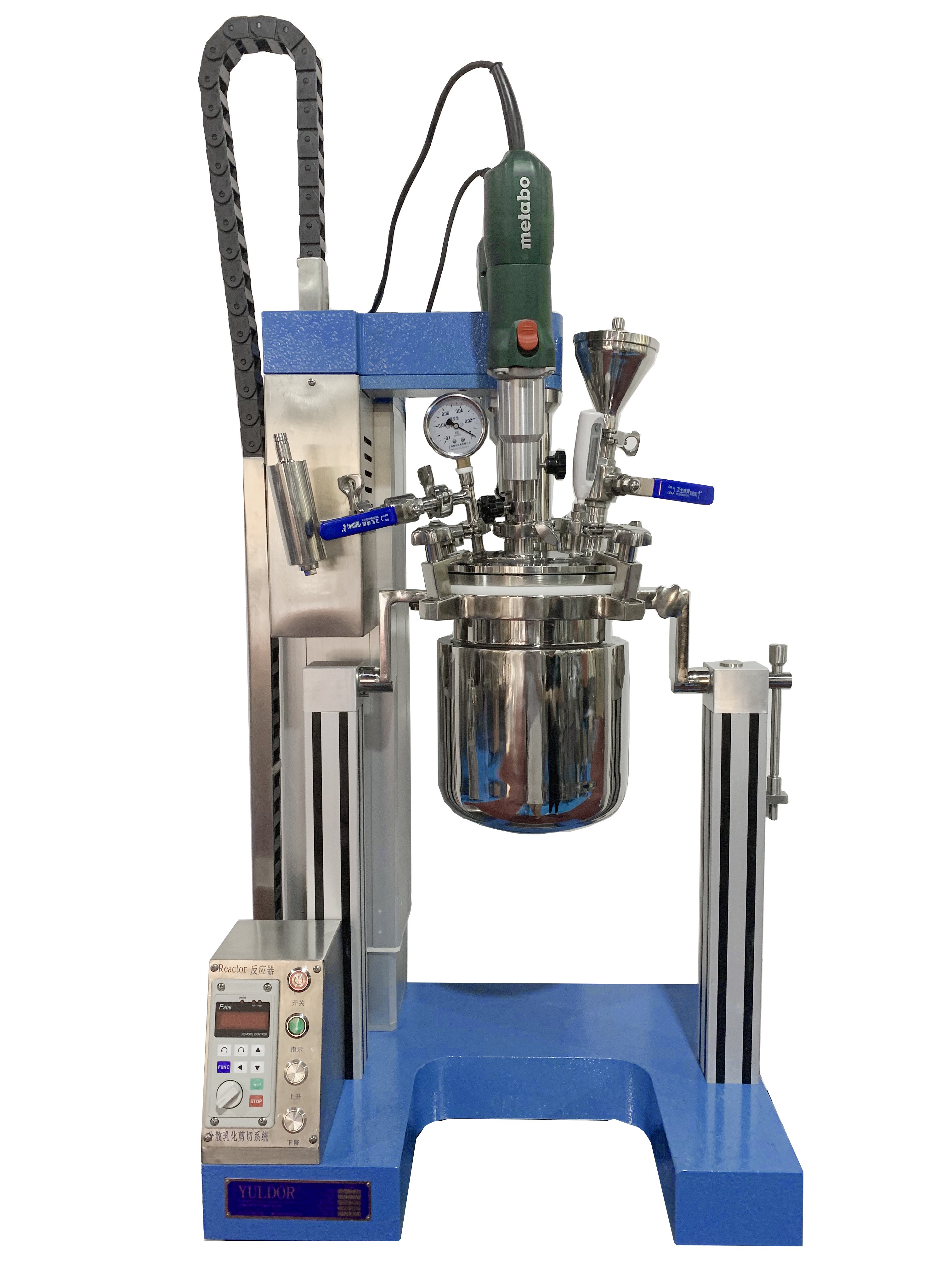 Hone small 10L lab emulsifier mixer face cream homogenizer body lotion mixing vessel cosmetic ointment making machine